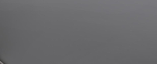 Bannière de produit pour Dyson Canada Limited